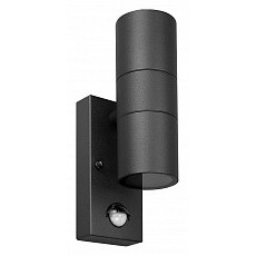 Светильник на штанге arte lamp mist...